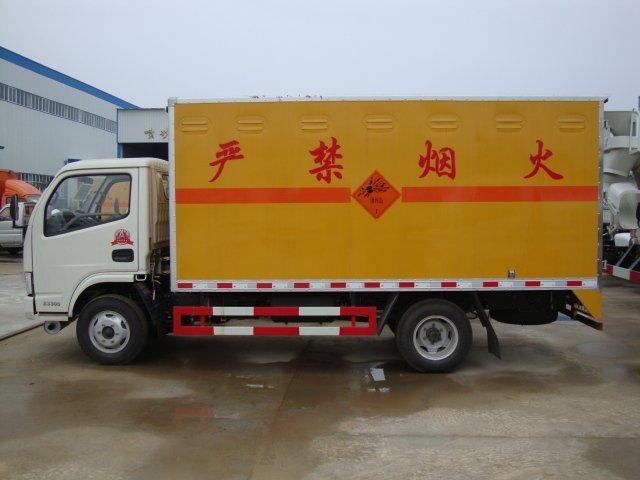 灌云危险品运输